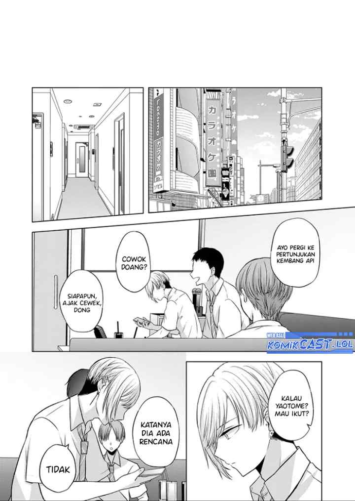 Kimi wa, Nina Janai chapter 24 halaman 11