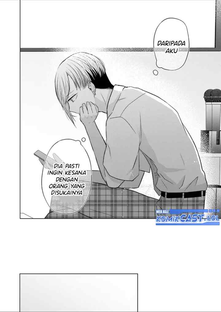 Kimi wa, Nina Janai chapter 24 halaman 13