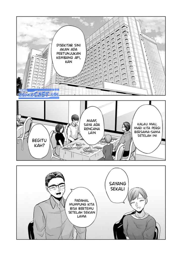 Kimi wa, Nina Janai chapter 24 halaman 14