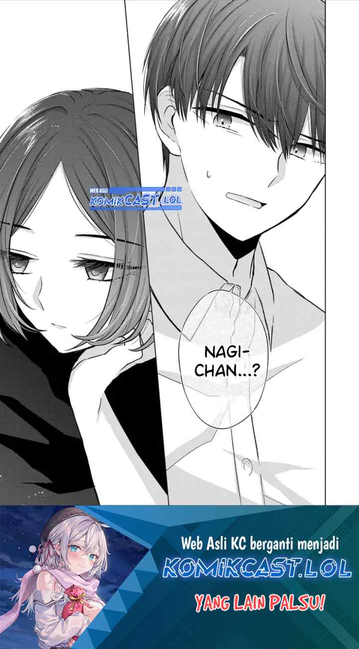 Kimi wa, Nina Janai chapter 24 halaman 18