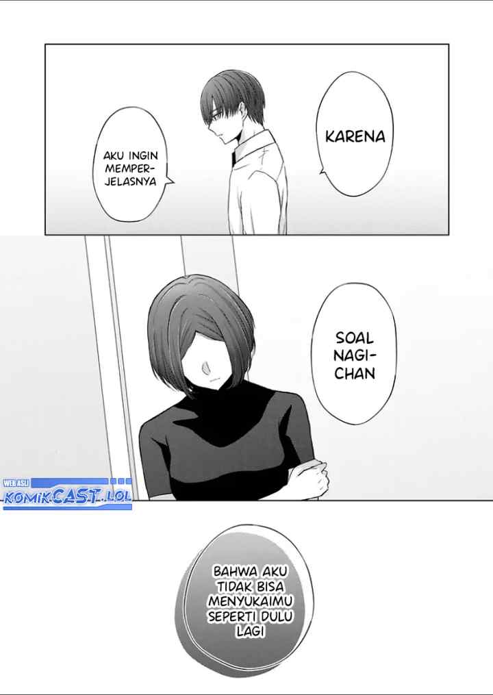 Kimi wa, Nina Janai chapter 25 halaman 6