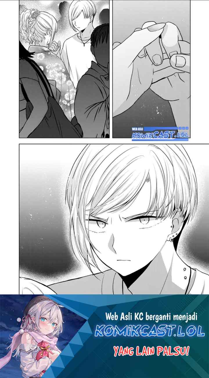 Kimi wa, Nina Janai chapter 25 halaman 18