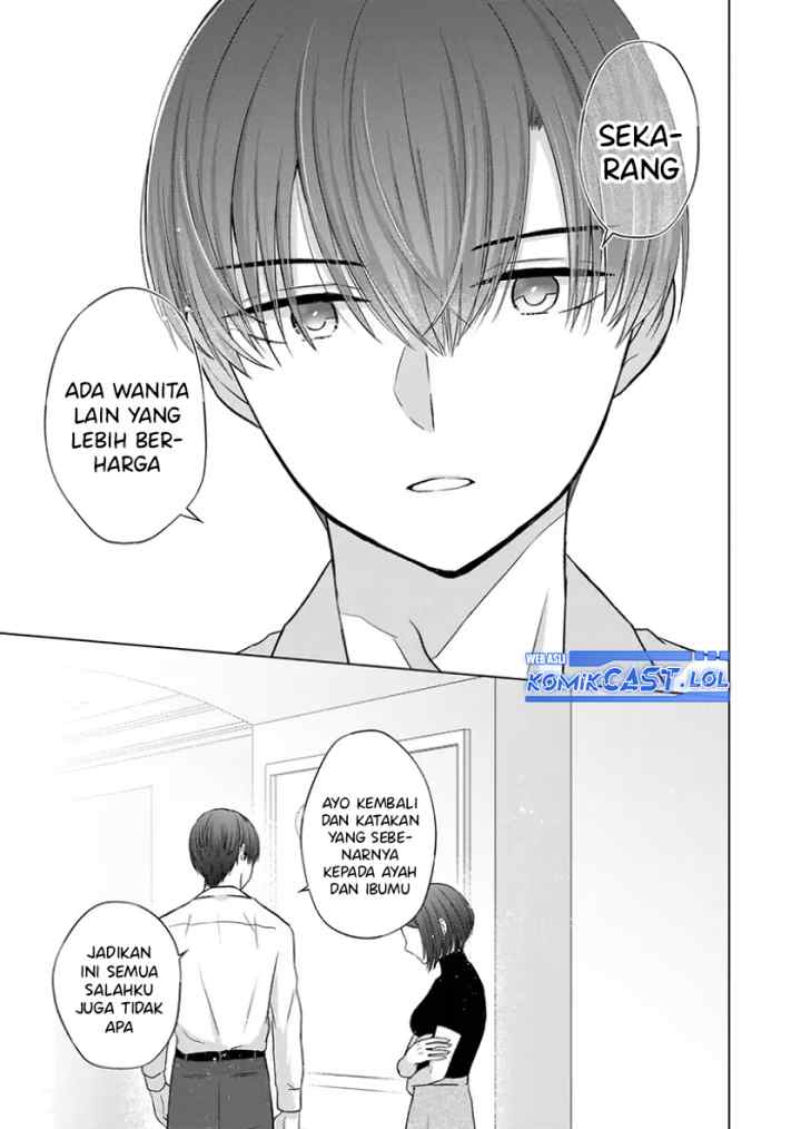 Kimi wa, Nina Janai chapter 25 halaman 7