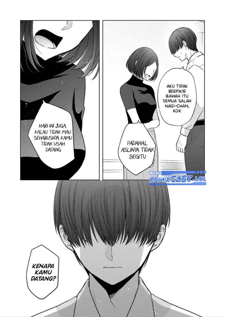 Kimi wa, Nina Janai chapter 25 halaman 5
