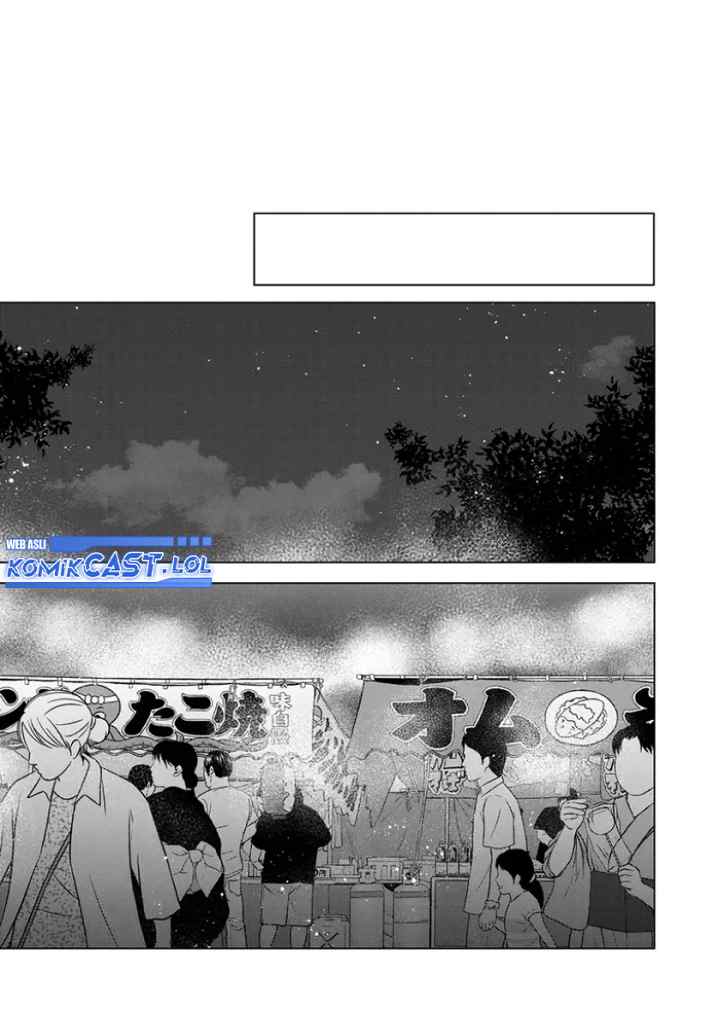 Kimi wa, Nina Janai chapter 25 halaman 13