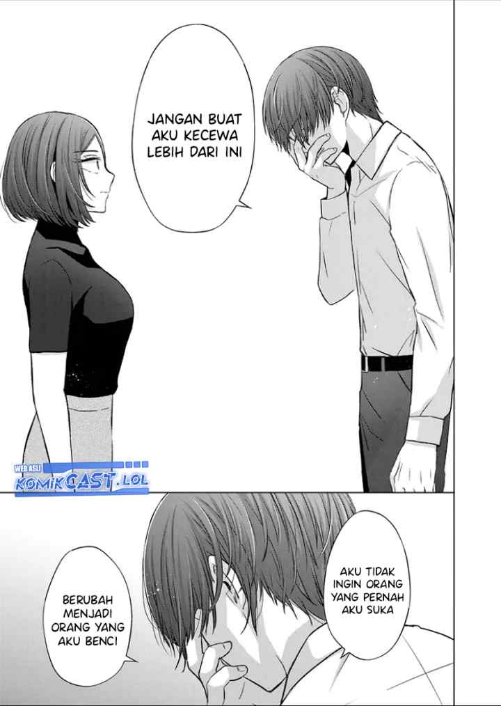 Kimi wa, Nina Janai chapter 25 halaman 4