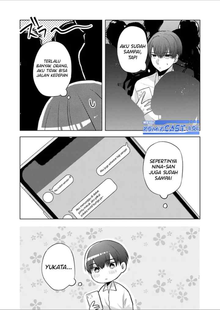 Kimi wa, Nina Janai chapter 25 halaman 14