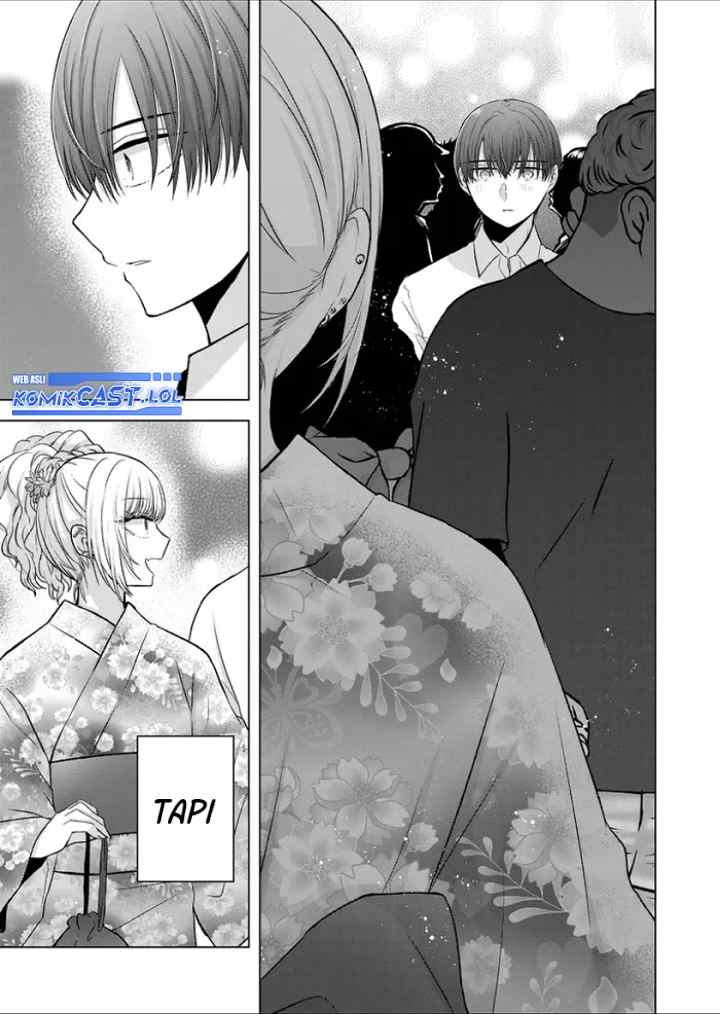 Kimi wa, Nina Janai chapter 25 halaman 17