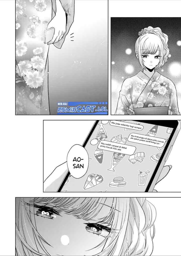 Kimi wa, Nina Janai chapter 26 halaman 18