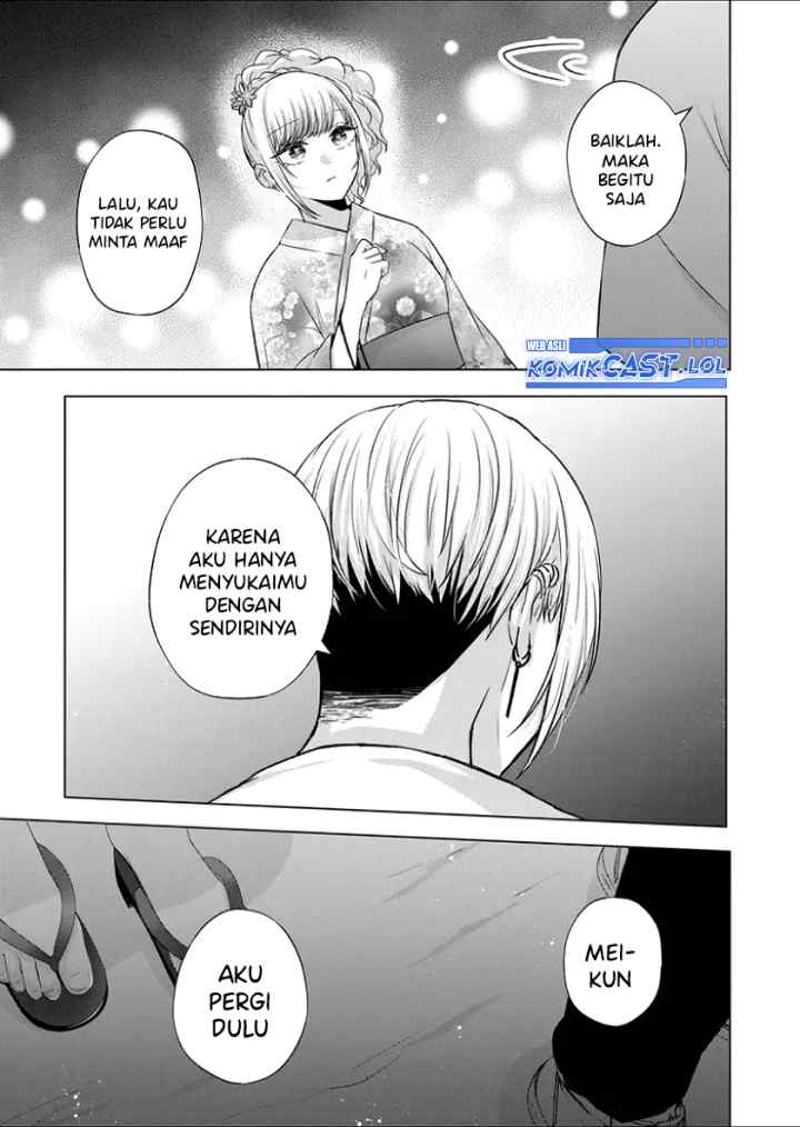 Kimi wa, Nina Janai chapter 26 halaman 16