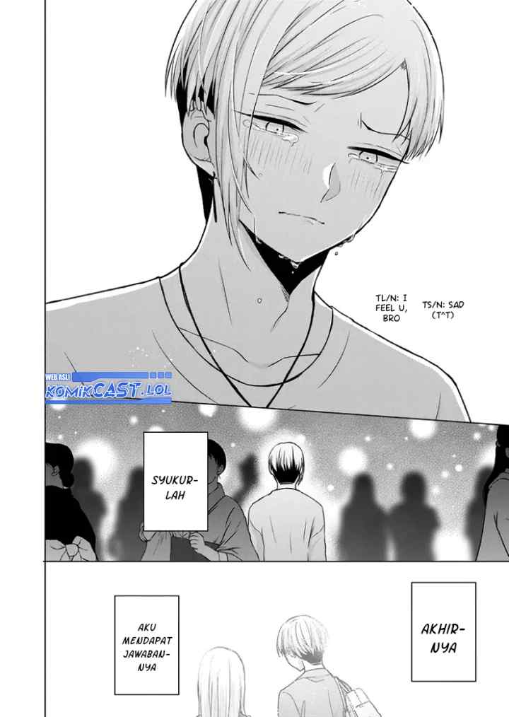 Kimi wa, Nina Janai chapter 26 halaman 17