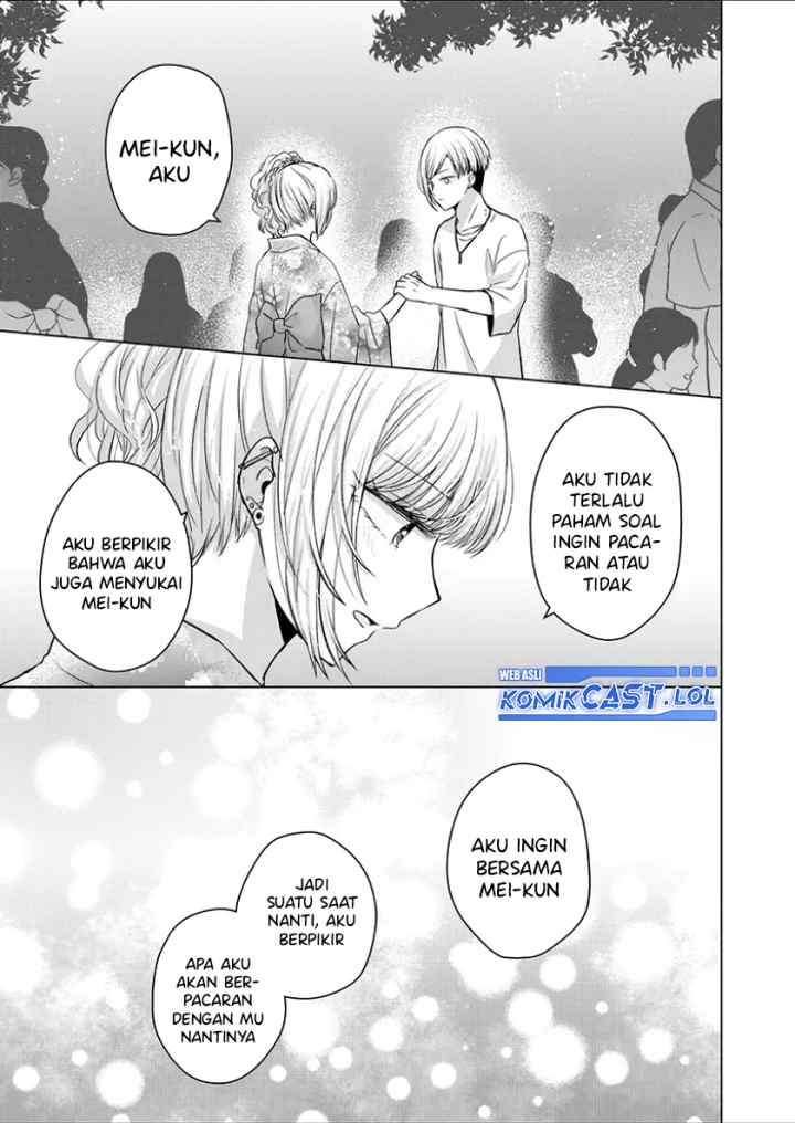 Kimi wa, Nina Janai chapter 26 halaman 12