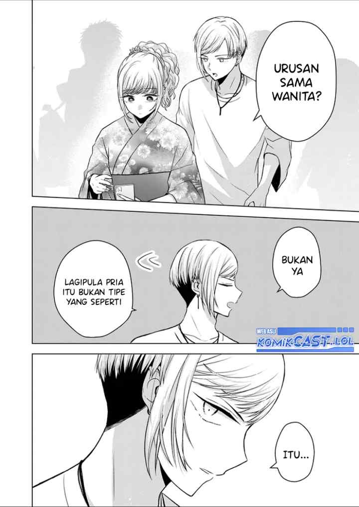 Kimi wa, Nina Janai chapter 26 halaman 7
