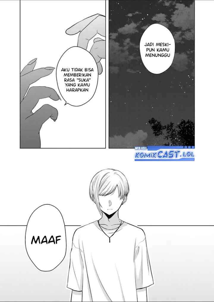 Kimi wa, Nina Janai chapter 26 halaman 14