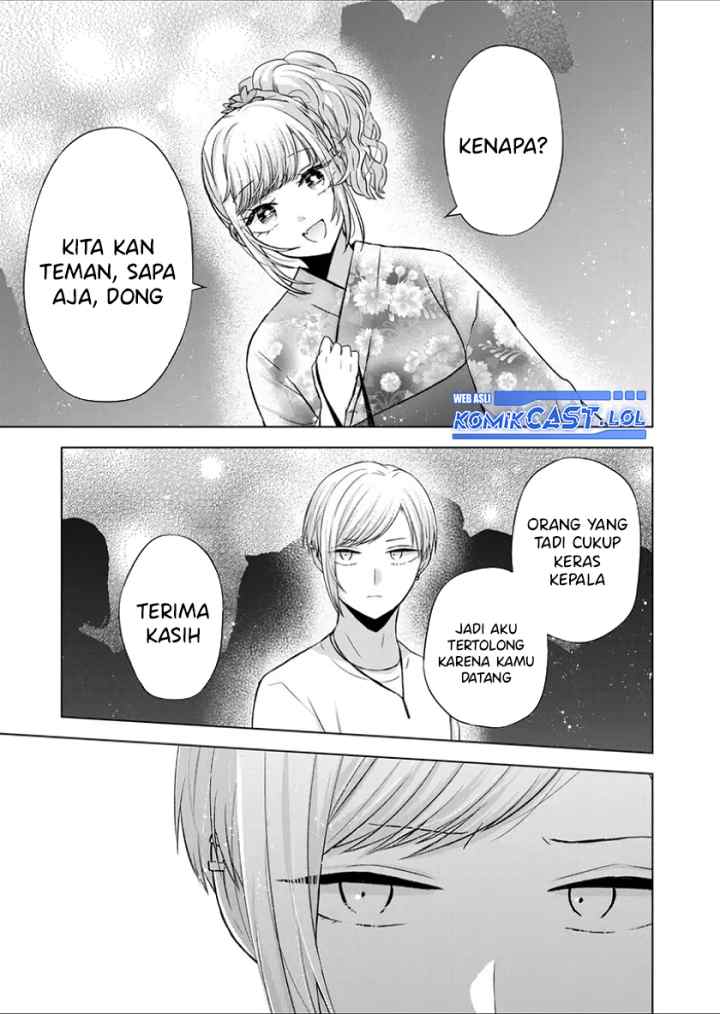 Kimi wa, Nina Janai chapter 26 halaman 5