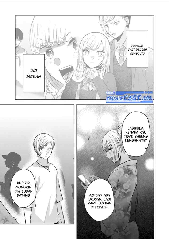 Kimi wa, Nina Janai chapter 26 halaman 6