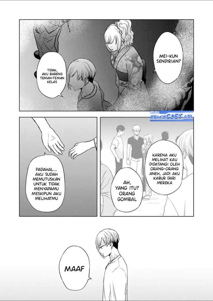 Kimi wa, Nina Janai chapter 26 halaman 4