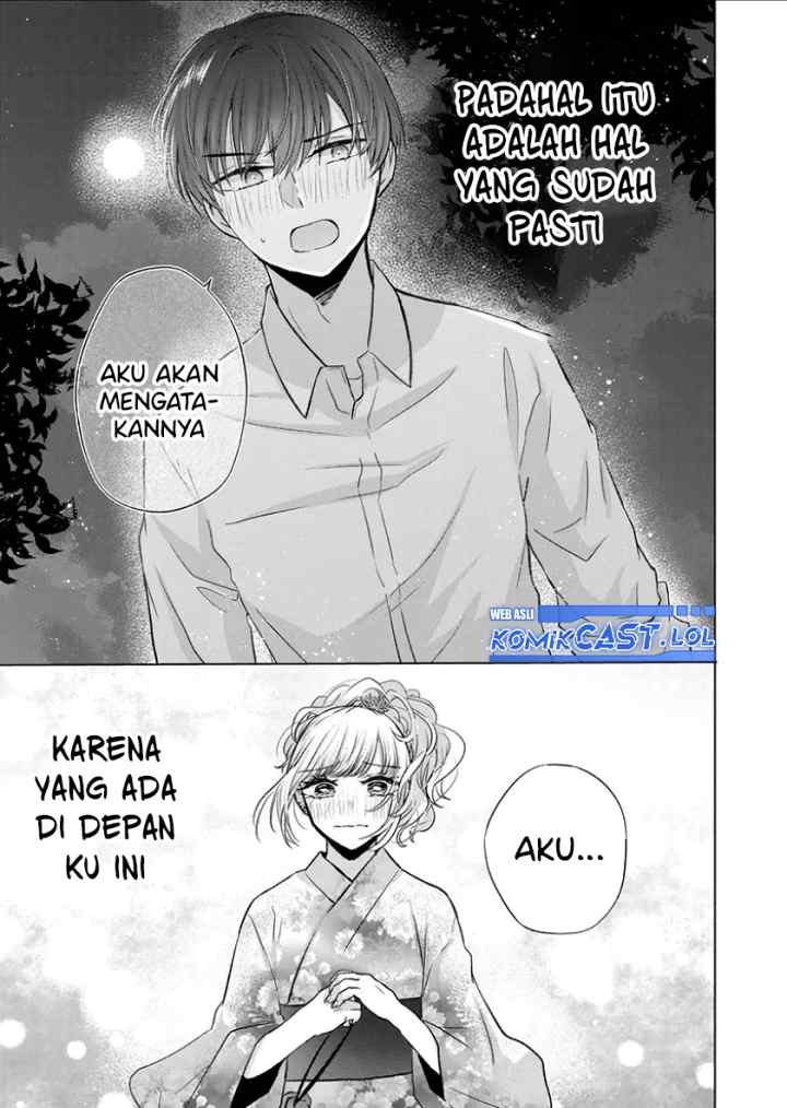 Kimi wa, Nina Janai chapter 27 halaman 12