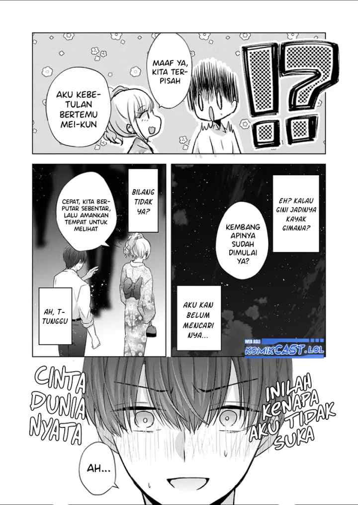 Kimi wa, Nina Janai chapter 27 halaman 8