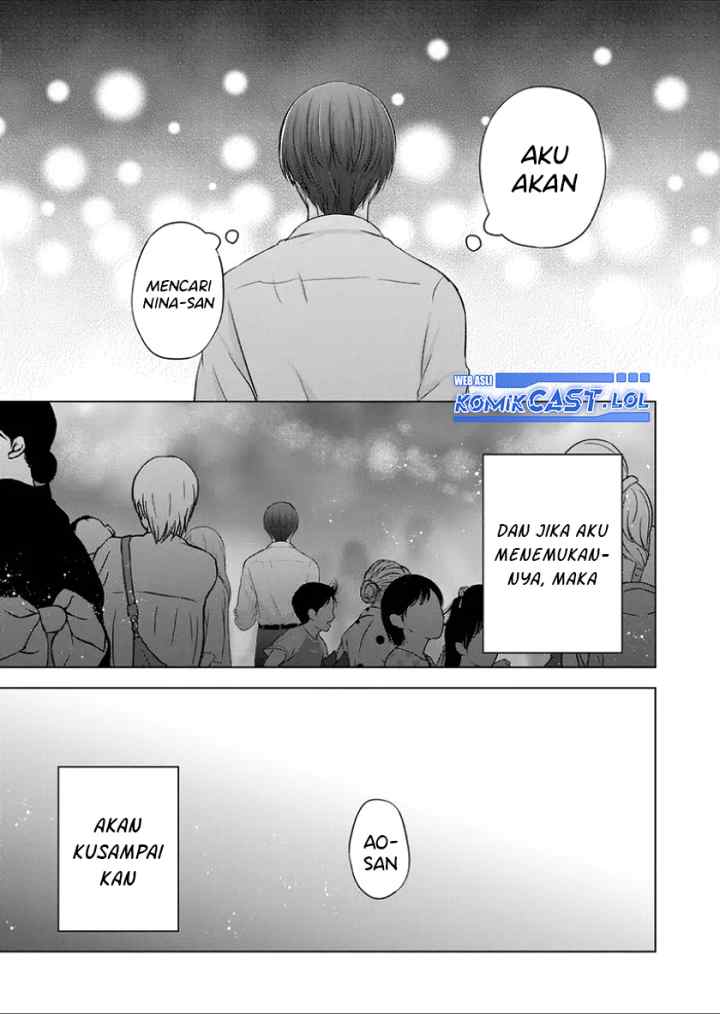 Kimi wa, Nina Janai chapter 27 halaman 6
