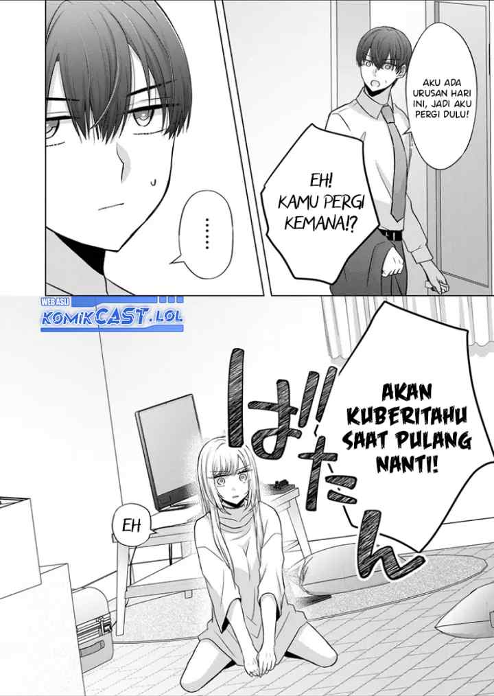 Kimi wa, Nina Janai chapter 28 halaman 16