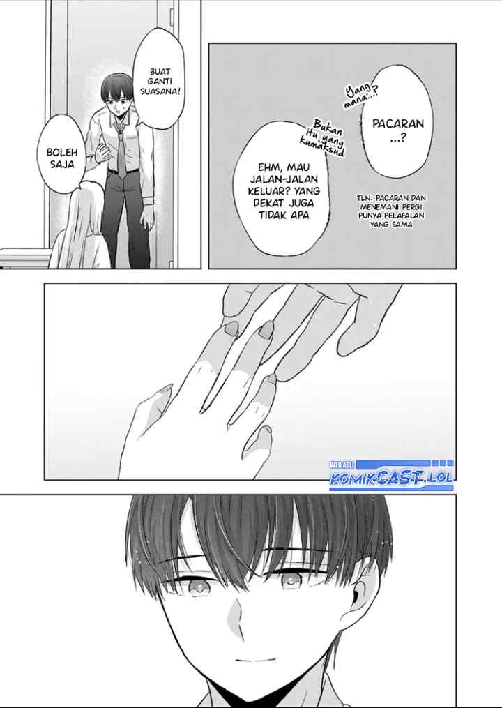 Kimi wa, Nina Janai chapter 29 halaman 12