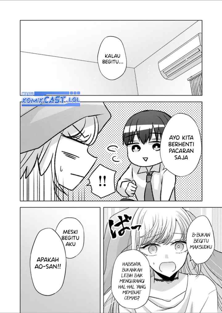 Kimi wa, Nina Janai chapter 29 halaman 7