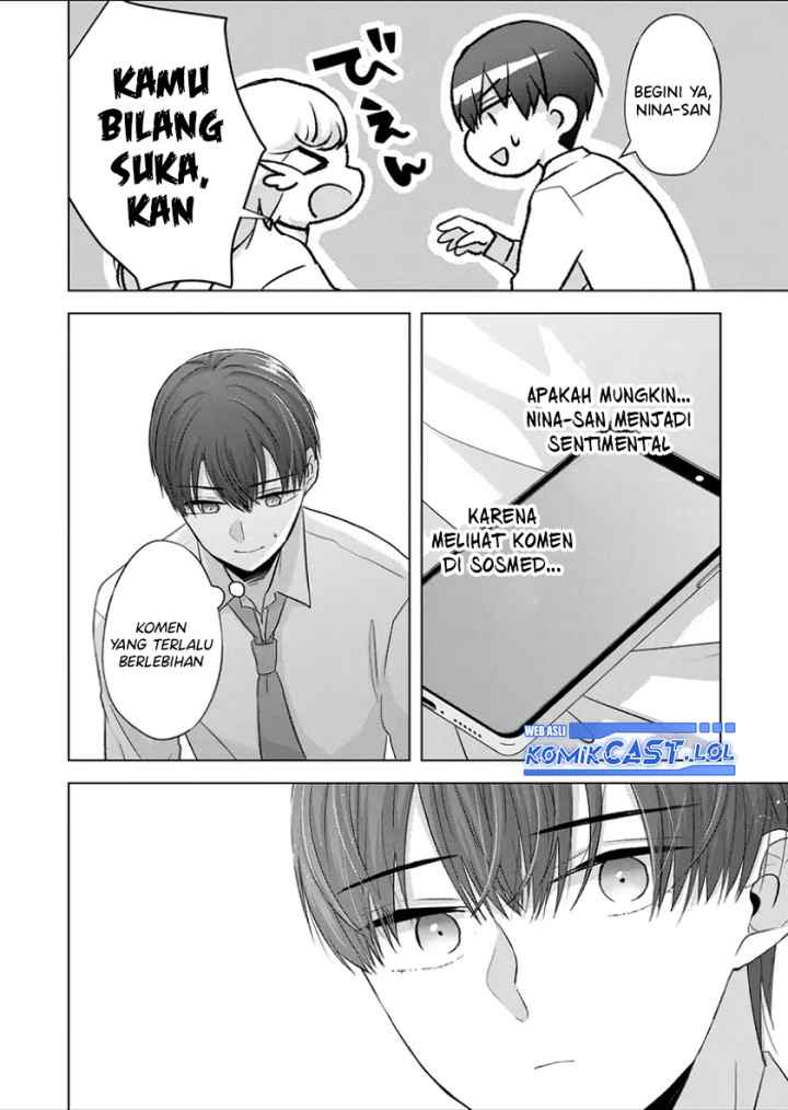 Kimi wa, Nina Janai chapter 29 halaman 9