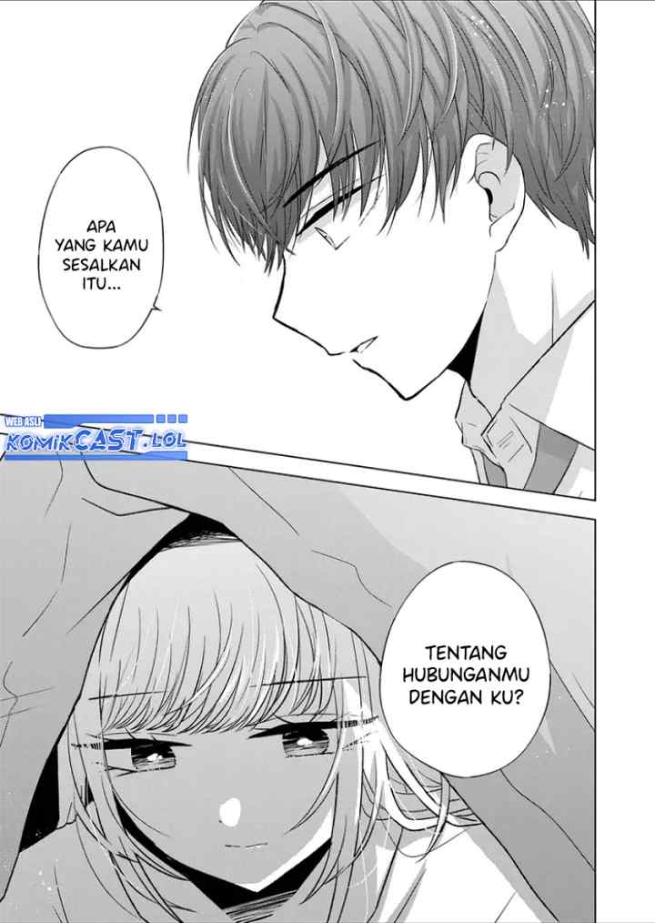 Kimi wa, Nina Janai chapter 29 halaman 6