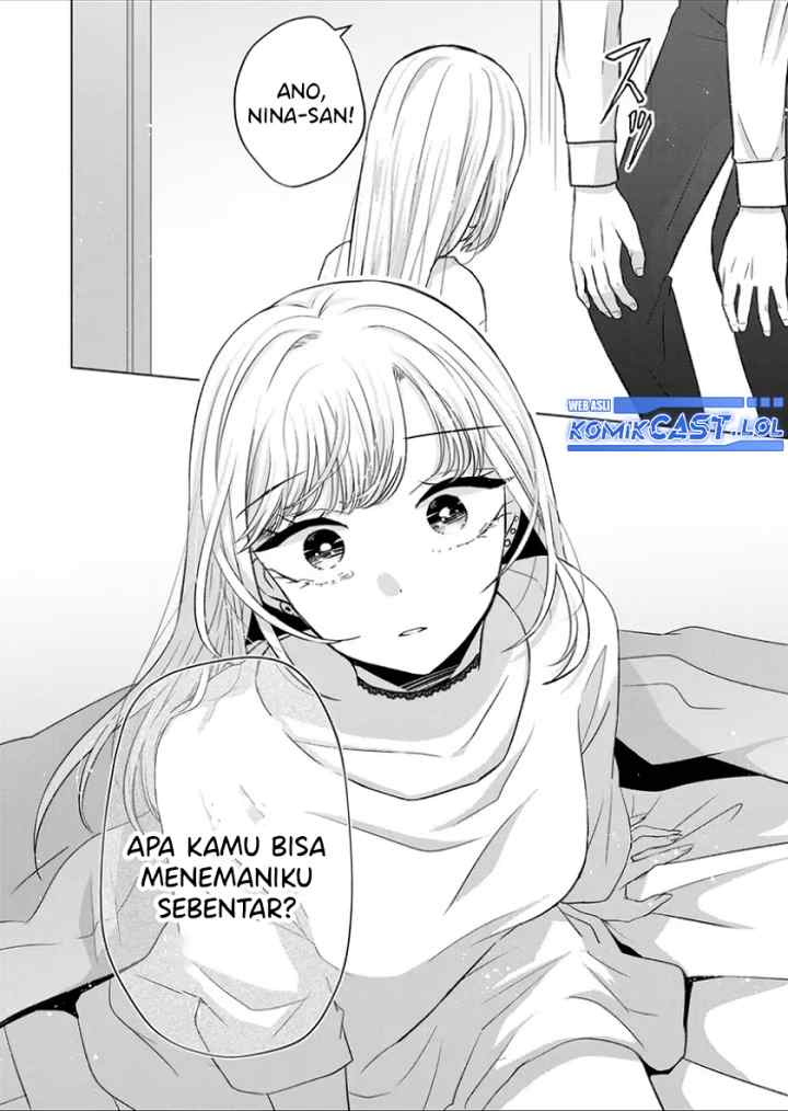 Kimi wa, Nina Janai chapter 29 halaman 11