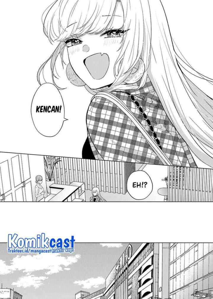 Kimi wa, Nina Janai chapter 3 halaman 7