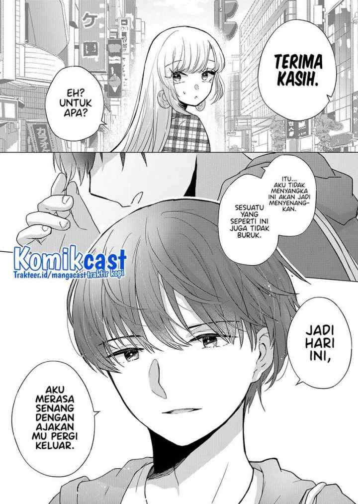 Kimi wa, Nina Janai chapter 3 halaman 17