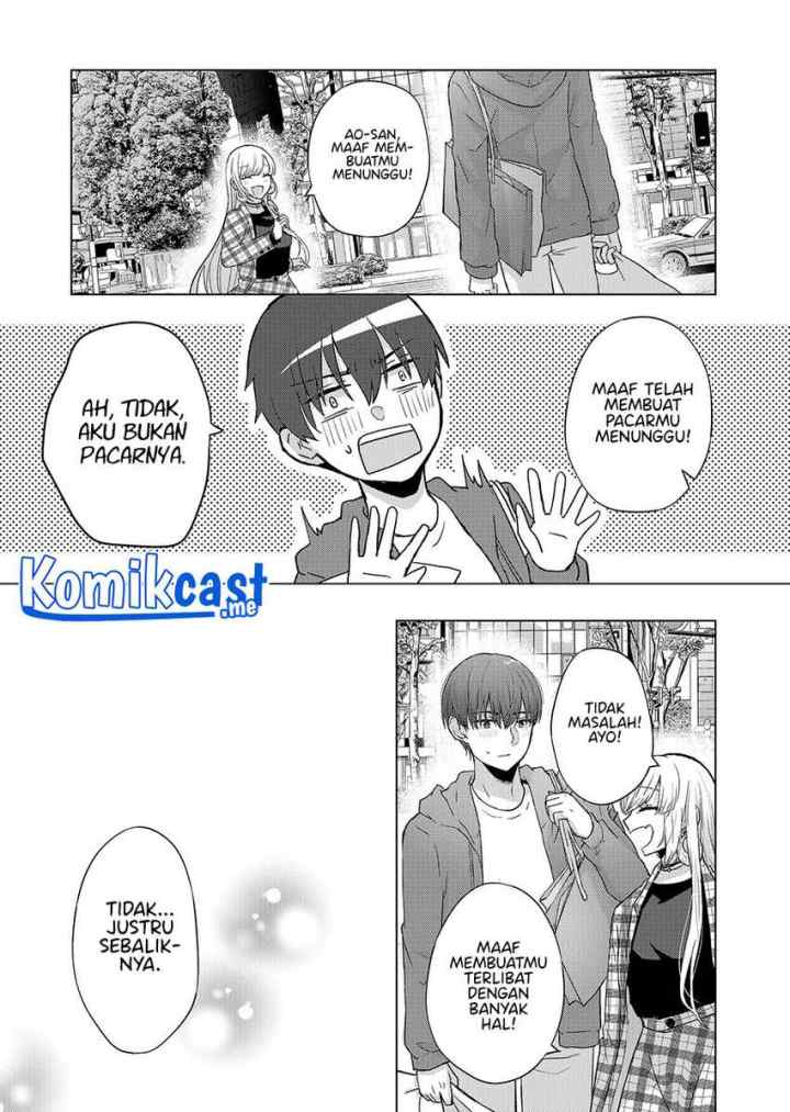 Kimi wa, Nina Janai chapter 3 halaman 16