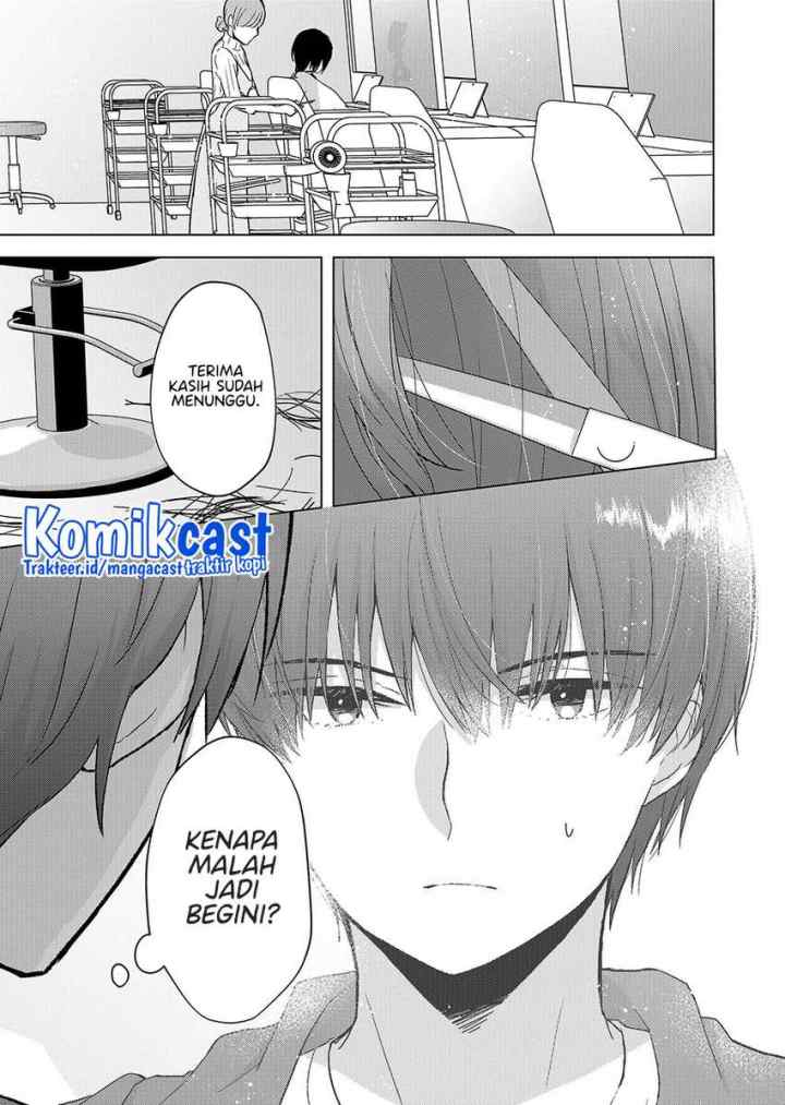 Kimi wa, Nina Janai chapter 3 halaman 5