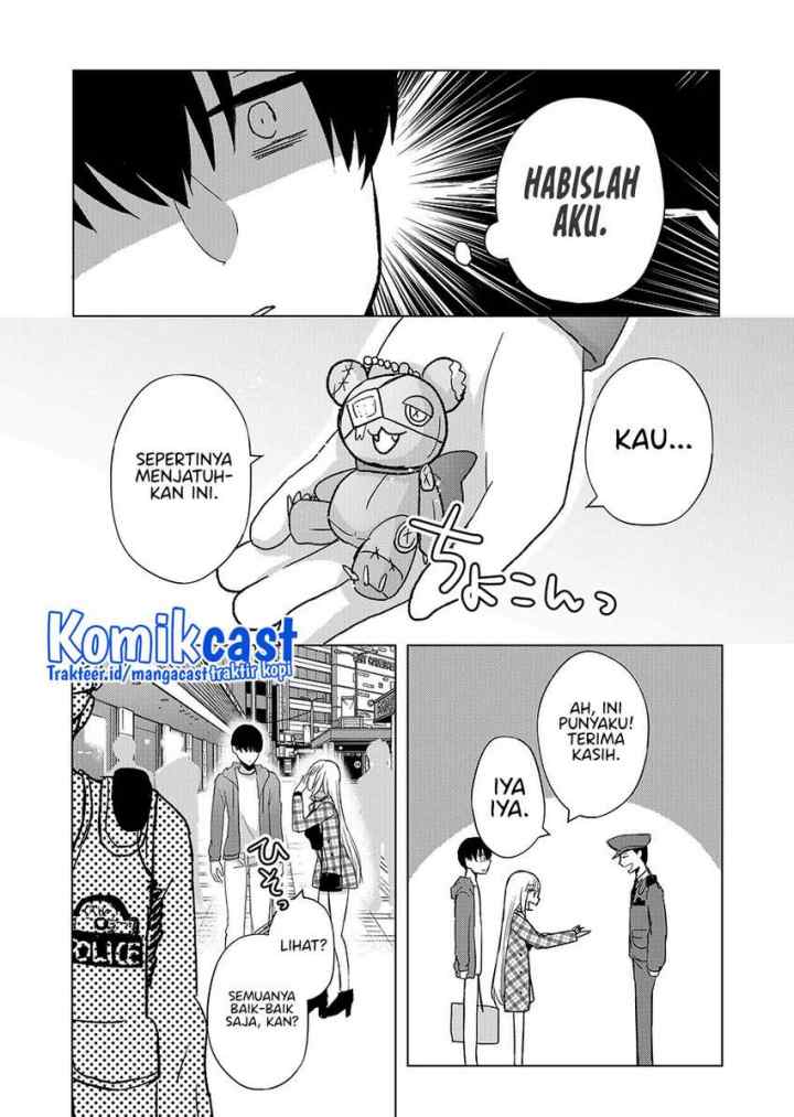 Kimi wa, Nina Janai chapter 3 halaman 11