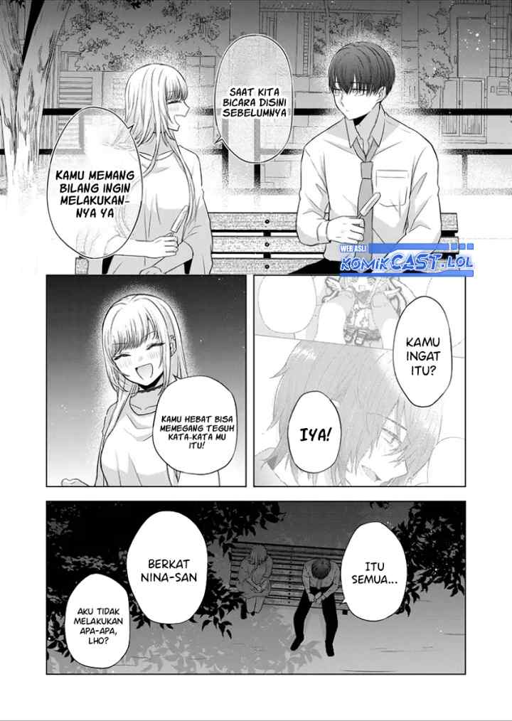 Kimi wa, Nina Janai chapter 30 halaman 5
