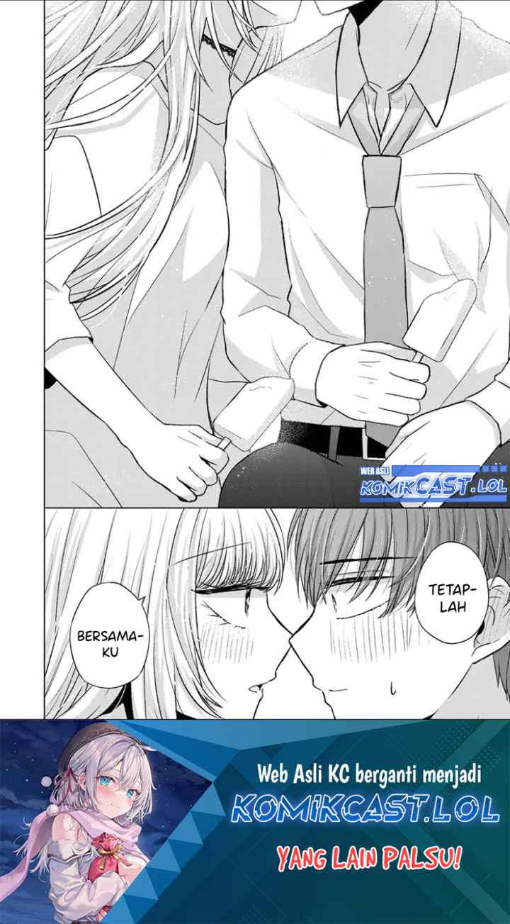 Kimi wa, Nina Janai chapter 30 halaman 14