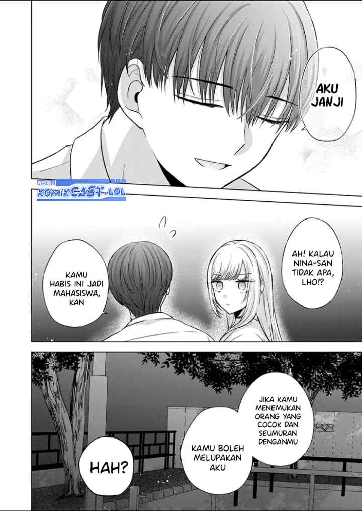 Kimi wa, Nina Janai chapter 30 halaman 12