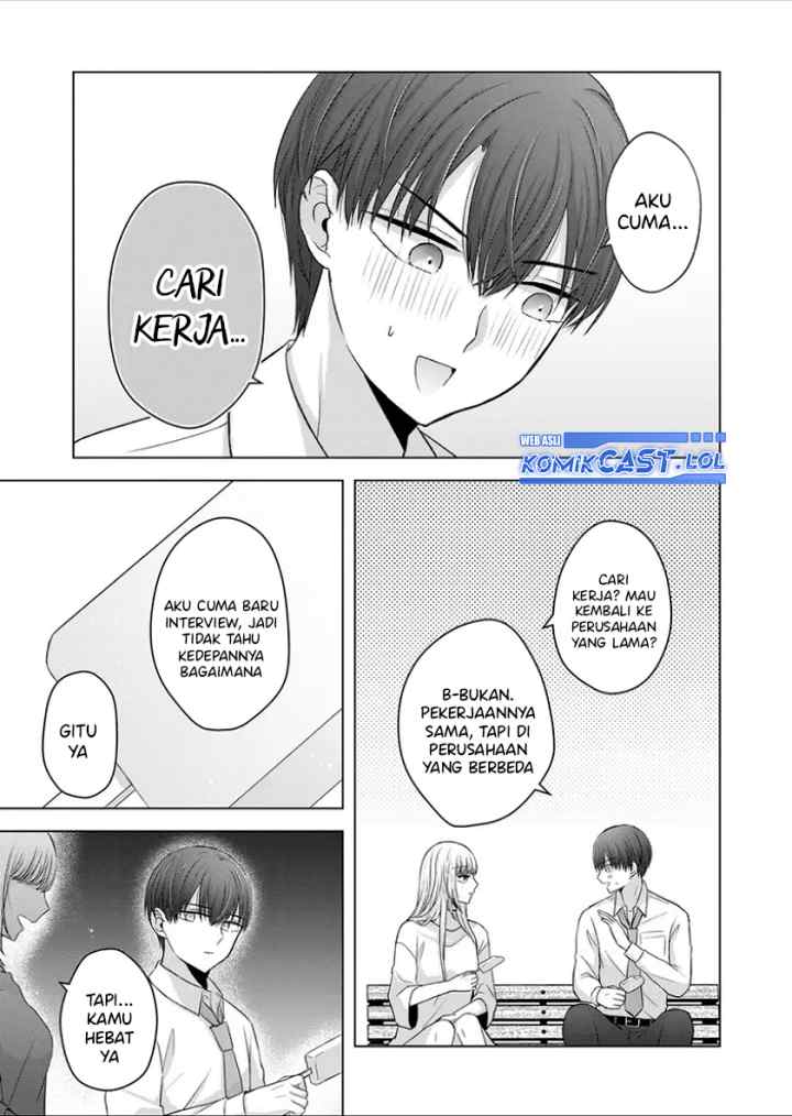 Kimi wa, Nina Janai chapter 30 halaman 4