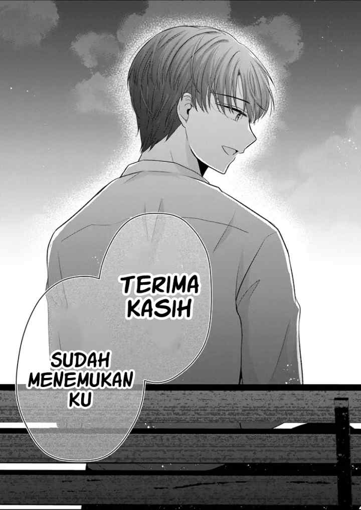 Kimi wa, Nina Janai chapter 30 halaman 8