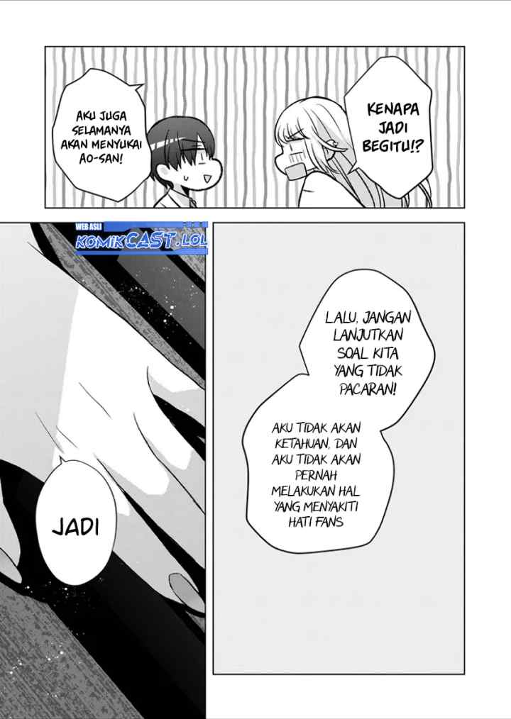 Kimi wa, Nina Janai chapter 30 halaman 13