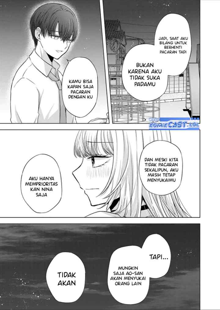 Kimi wa, Nina Janai chapter 30 halaman 11