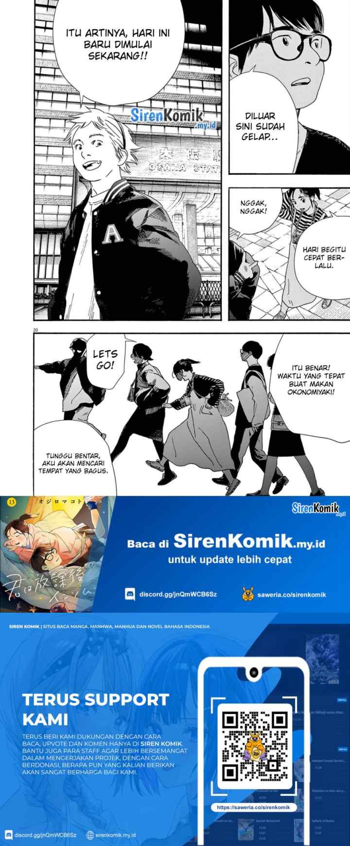 Kimi wa Houkago Insomnia chapter 108 halaman 12