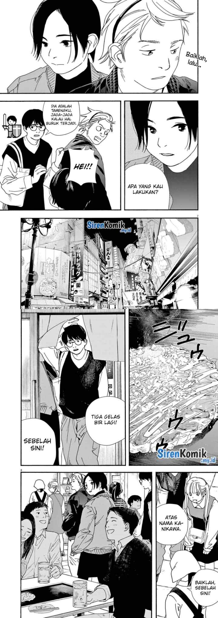 Kimi wa Houkago Insomnia chapter 109 halaman 4