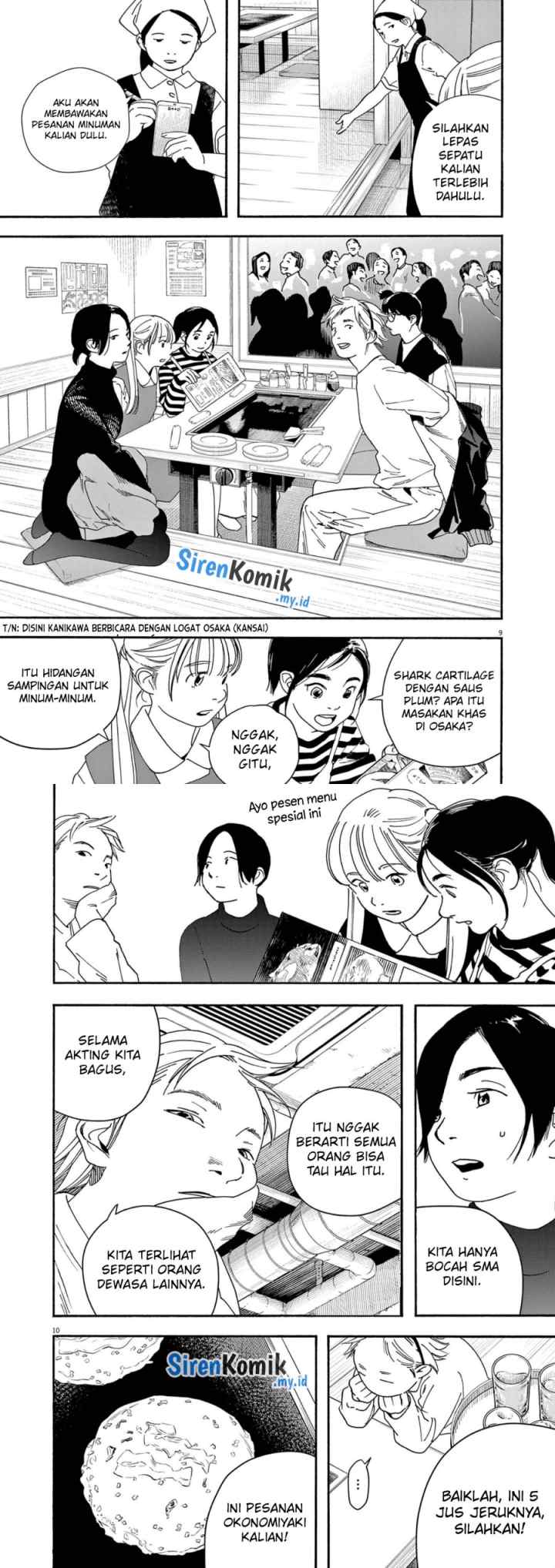 Kimi wa Houkago Insomnia chapter 109 halaman 5