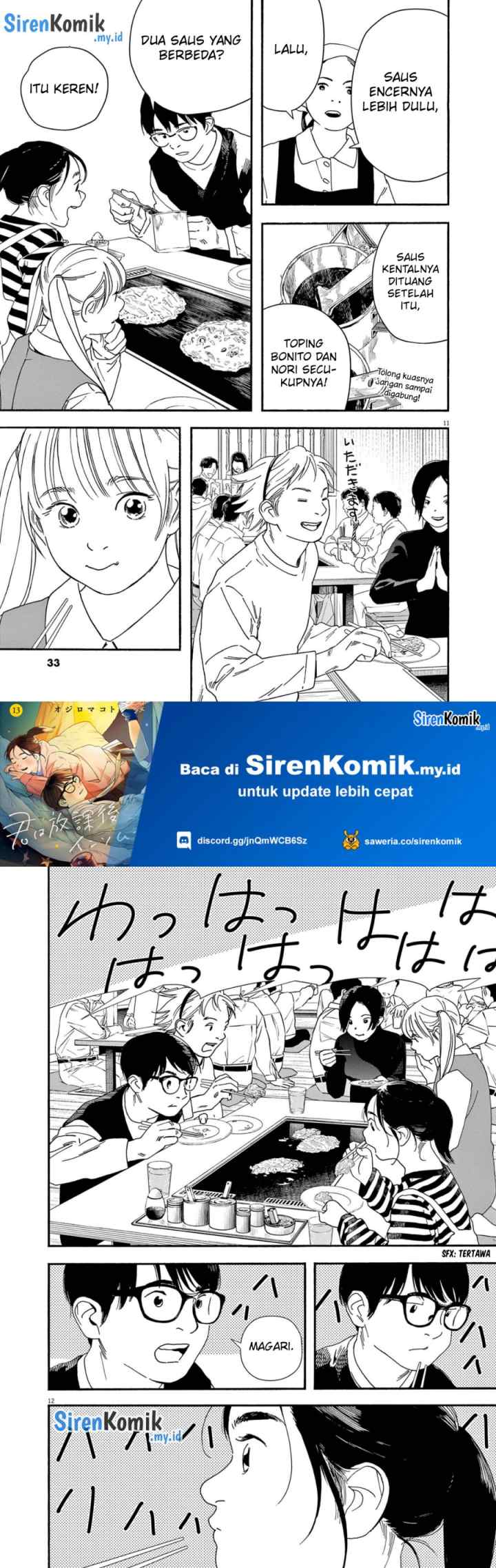 Kimi wa Houkago Insomnia chapter 109 halaman 6
