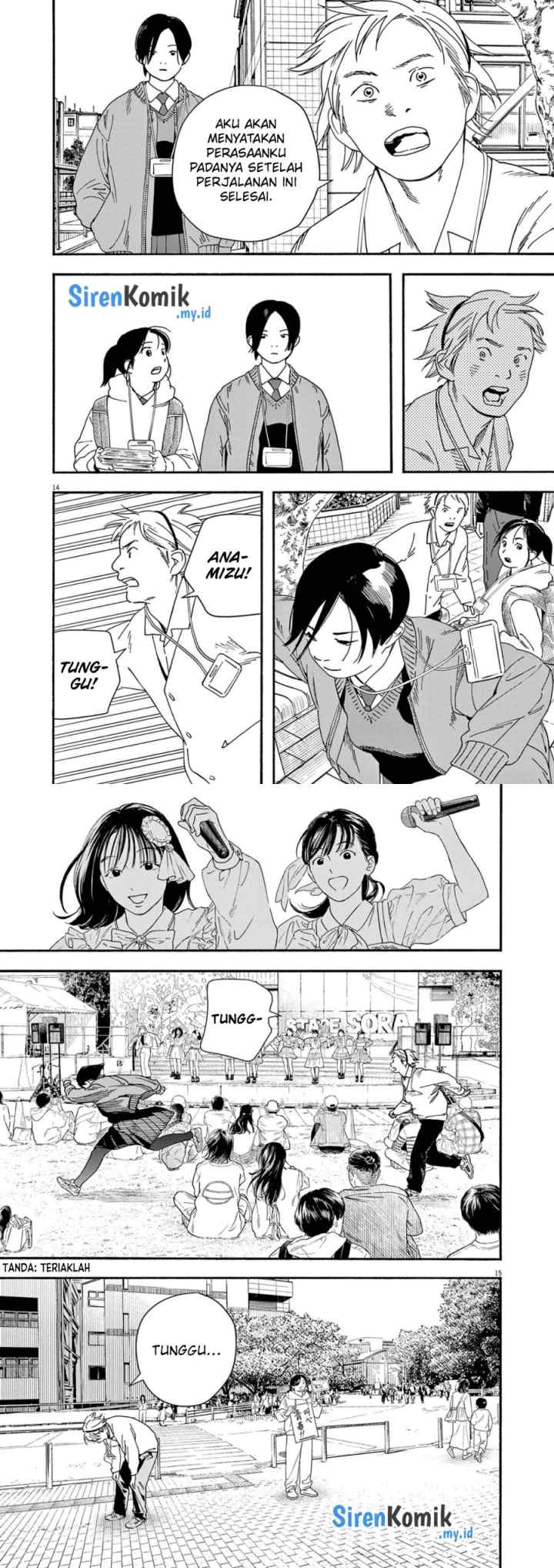 Kimi wa Houkago Insomnia chapter 110 halaman 8