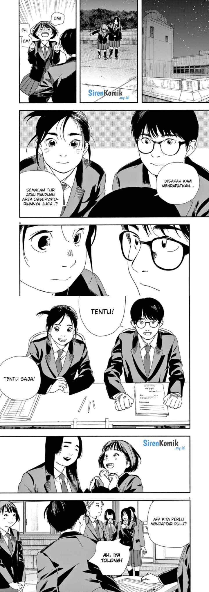 Kimi wa Houkago Insomnia chapter 95 halaman 5
