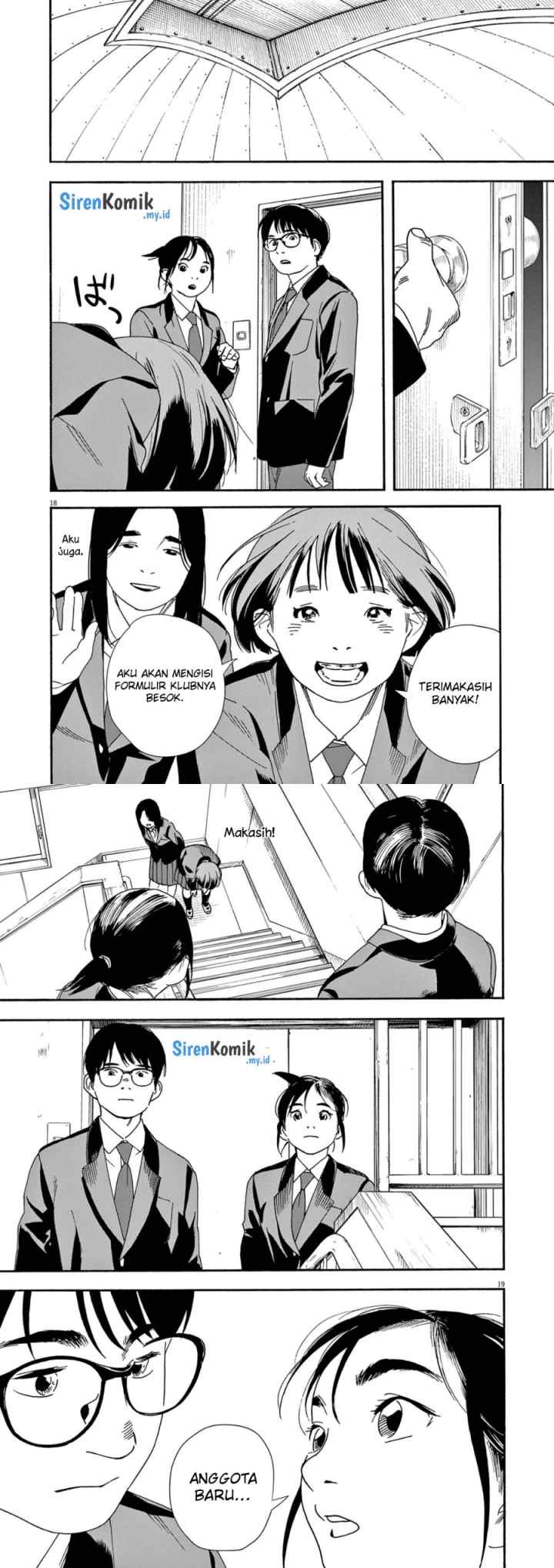 Kimi wa Houkago Insomnia chapter 95 halaman 10