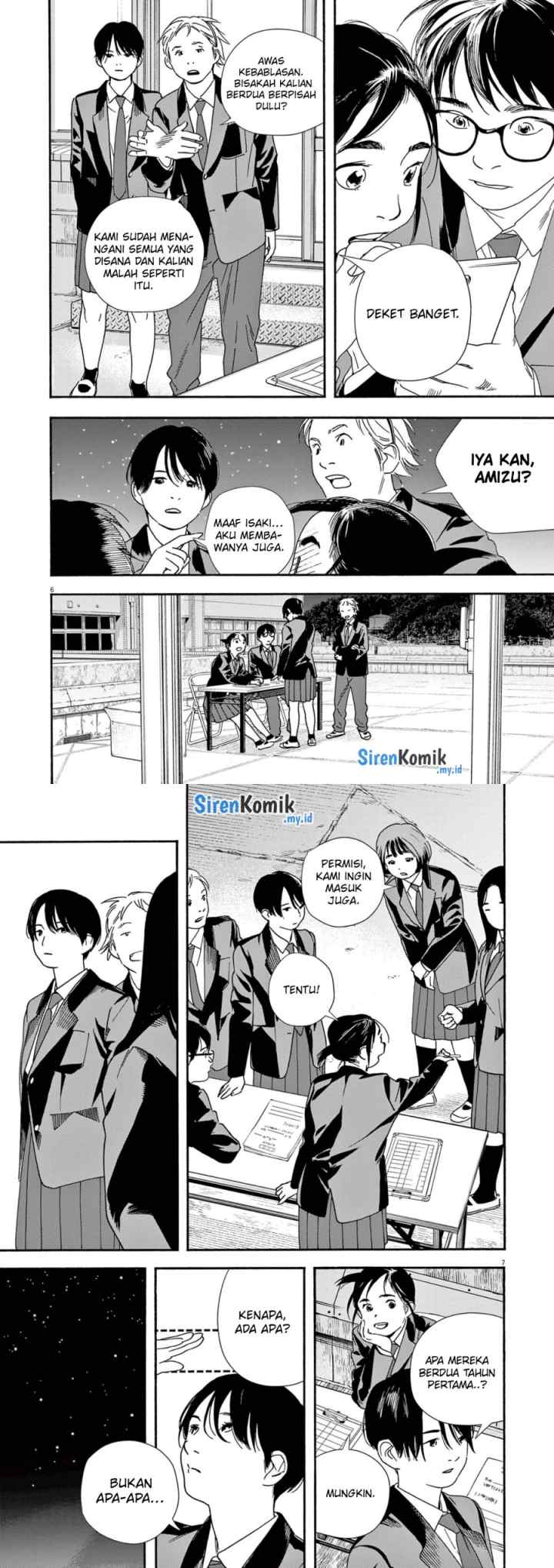 Kimi wa Houkago Insomnia chapter 95 halaman 4